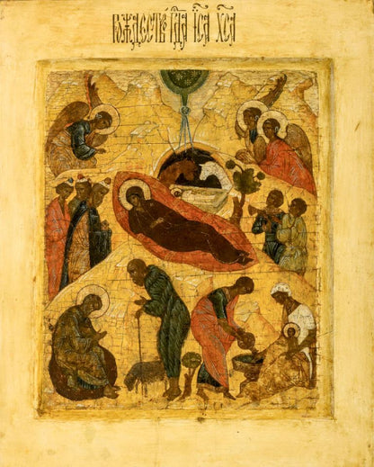 Wooden Icon of the Nativity of Jesus Christ