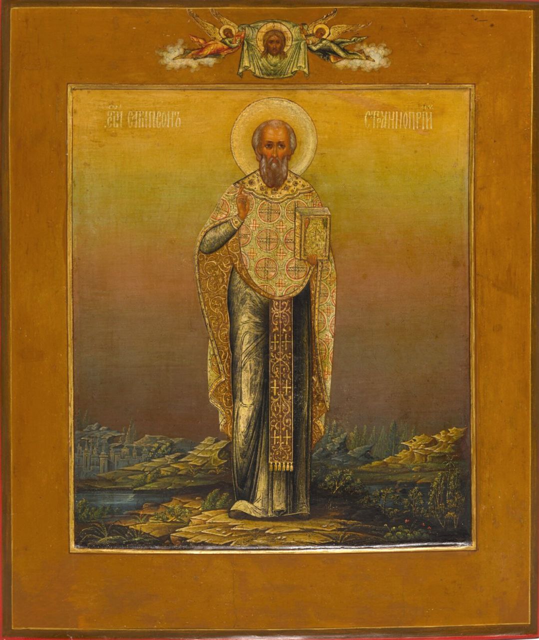 Wooden Icon of the Saint Sampson the Hospitable