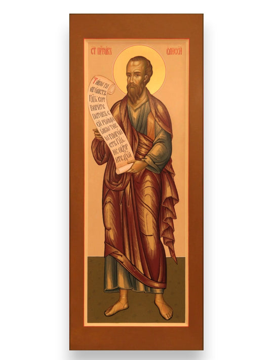 Holy Prophet Elisha