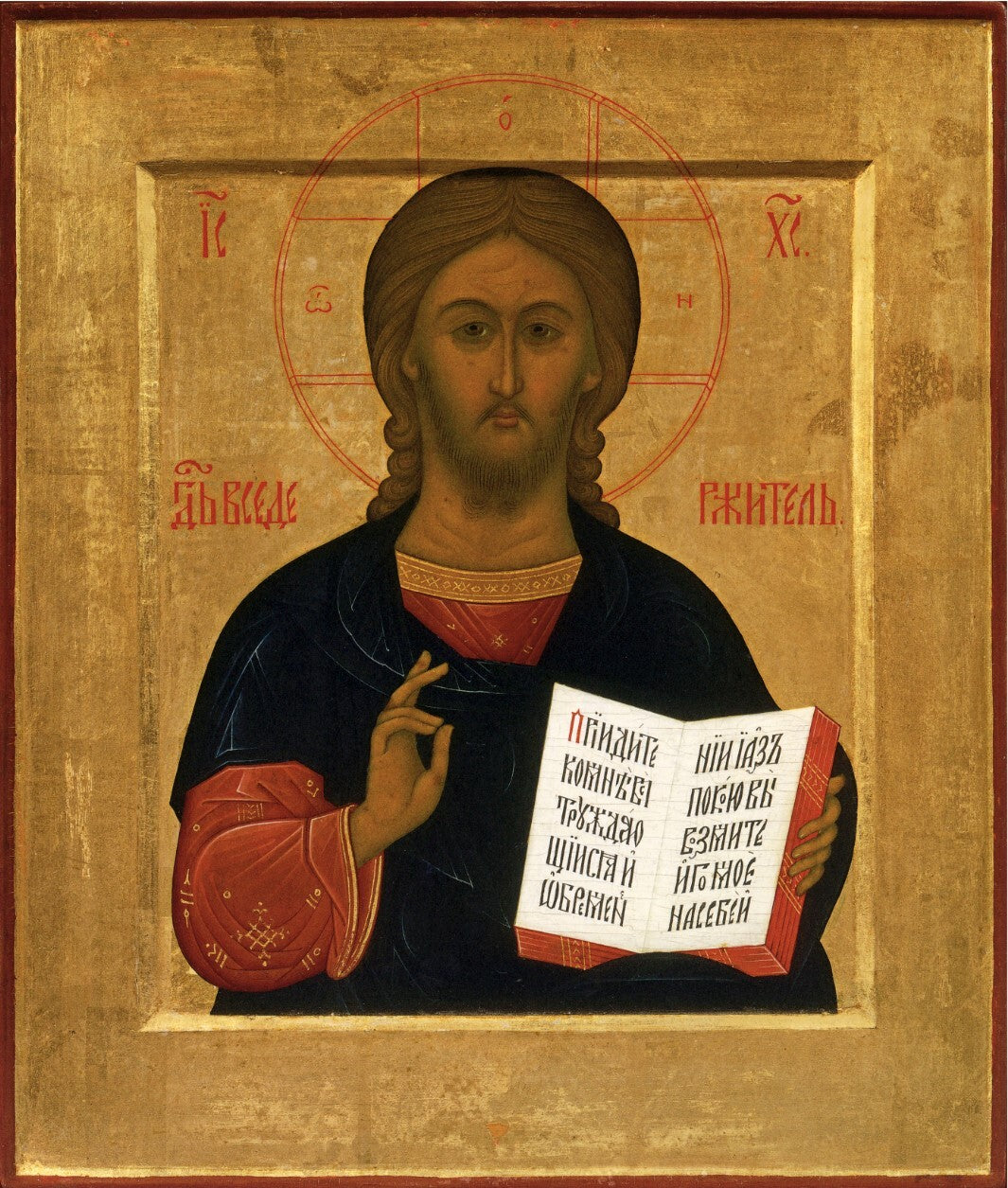 Wooden Icon of the Savior Jesus Christ, Lord Pantocrator