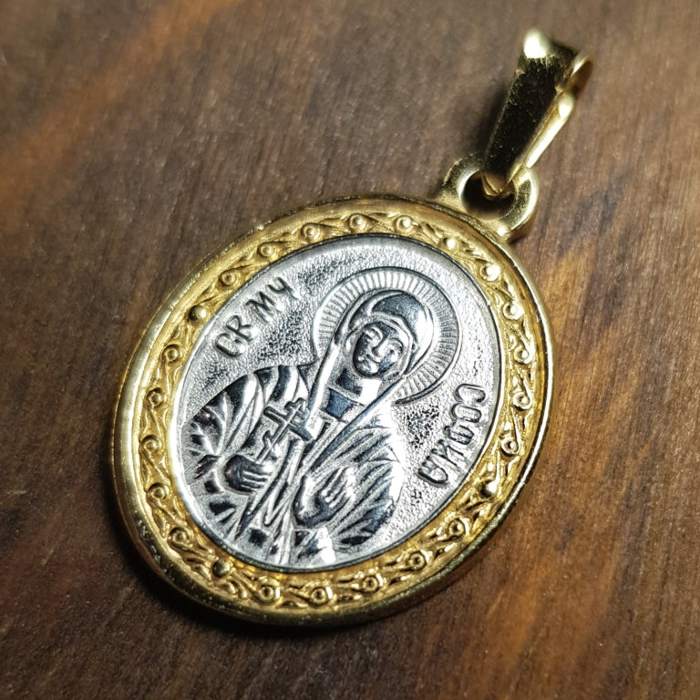 Holy Martyr Sophia of Rome Icon Necklace pendant. Сhristian Сharm