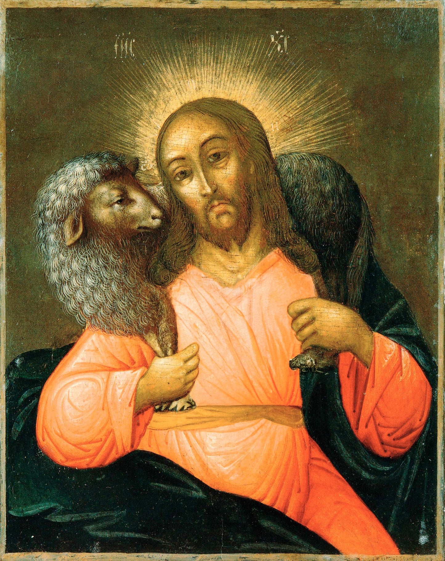 Icon of the Savior Jesus Christ "The Good Shepherd"