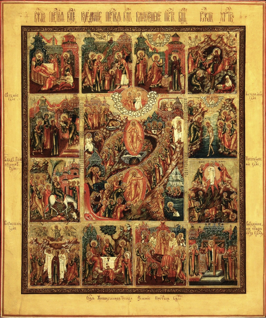 Wooden Icon of the Resurrection of Lord Jesus Christ with the twelve Great Feasts