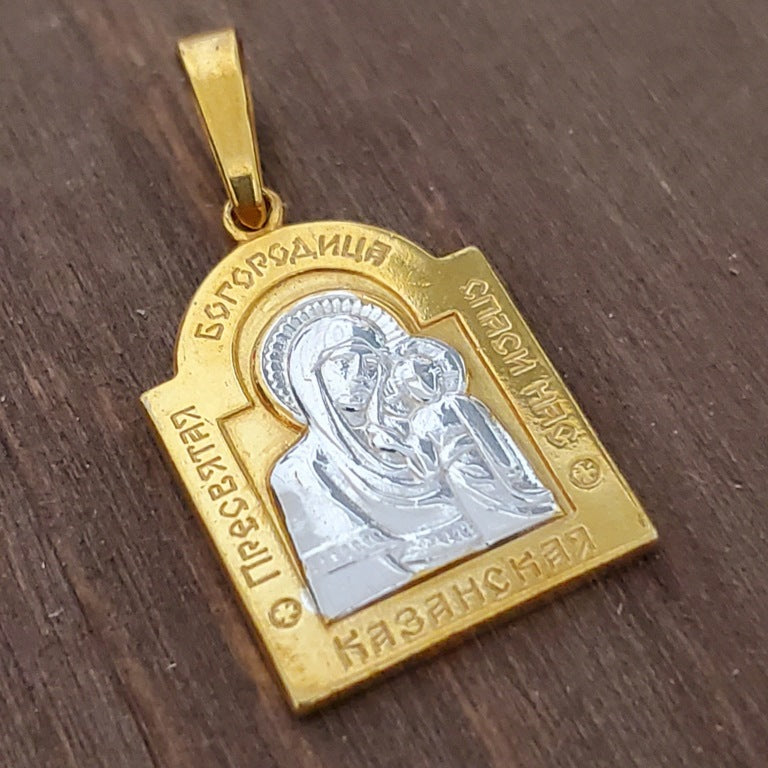 Body pendant necklace icon of Our Lady Mother of God Virgin Mary of Kazan with gilding