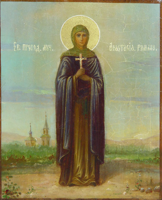 Saint Anastasia the Roman, Anastasia the Recluse, Anastasia the Martyr (Anastasia of Rome). Wooden orthodox icon.