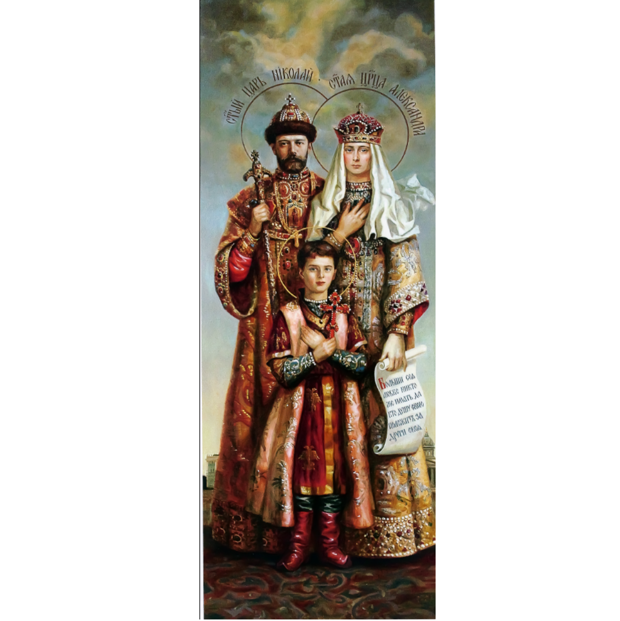 Wooden Icon Holy Royal Martyrs: Tsar Nicholas II Romanov, Alexandra and Alexey
