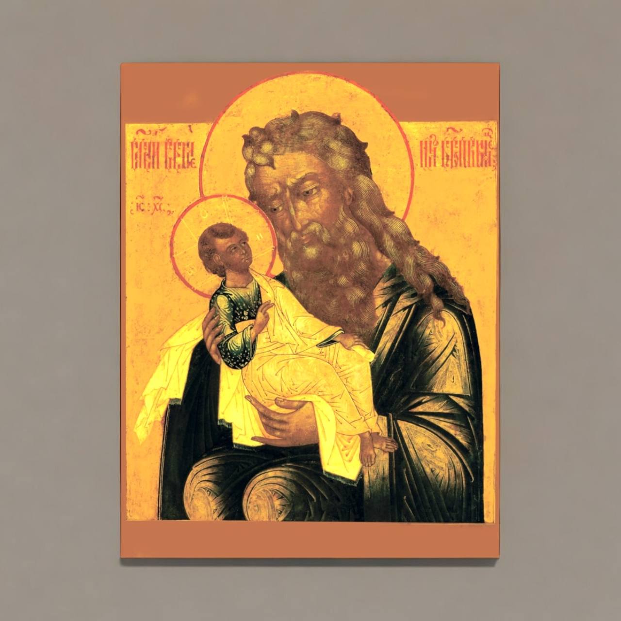 Icon of Saint Simeon the God-Receiver. Orthodox Christian Icon