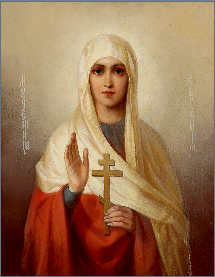 Icon of the Holy Martyr Eugenia of Rome