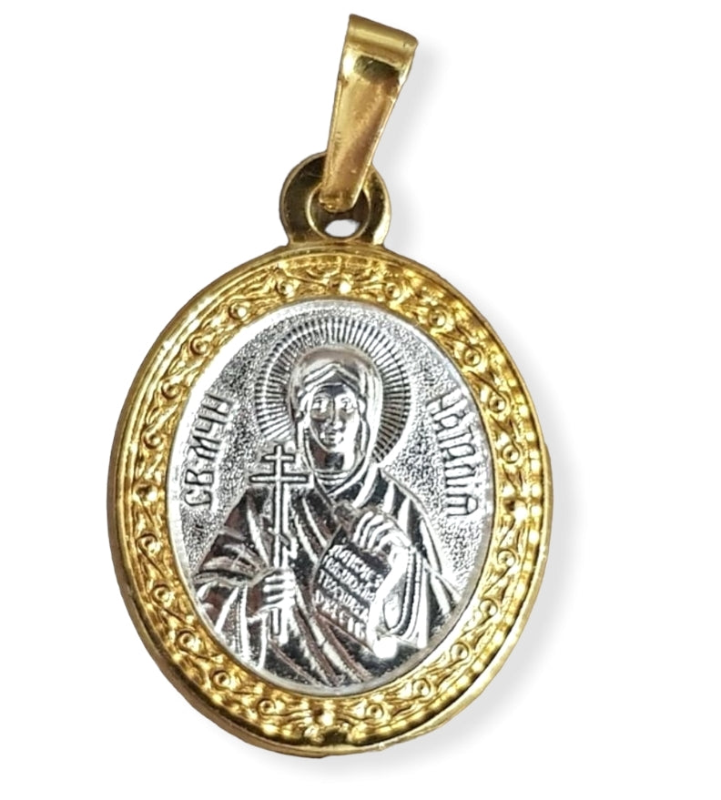 Pendentif Collier Icône Saint Martyr Natalia de Nicomédie. Сharm chrétien
