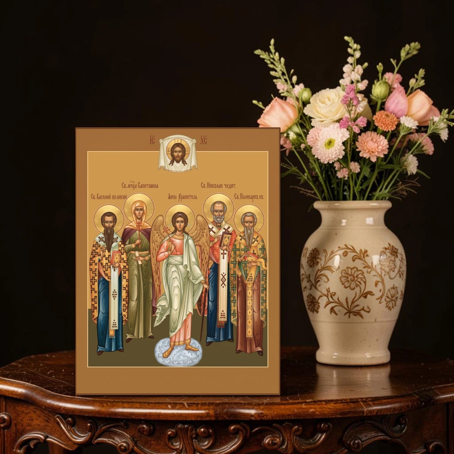 Saints Basil the Great, Capitolina, Nicholas the Wonderworker, Polycarp of Smyrna & Guardian Angel | Family Icon