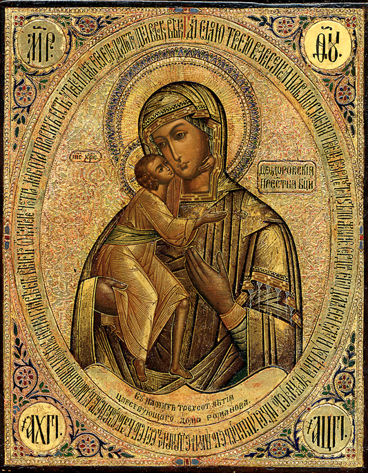 Mother of God Virgin Mary the Theotokos “Feodorovskaya”. Wooden orthodox icon