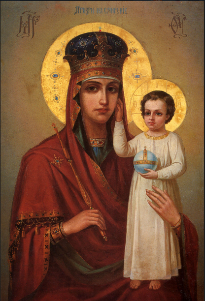 Wooden Icon of the Mother of God "Support of Humble" ("Look for humility", "Call to Humility")