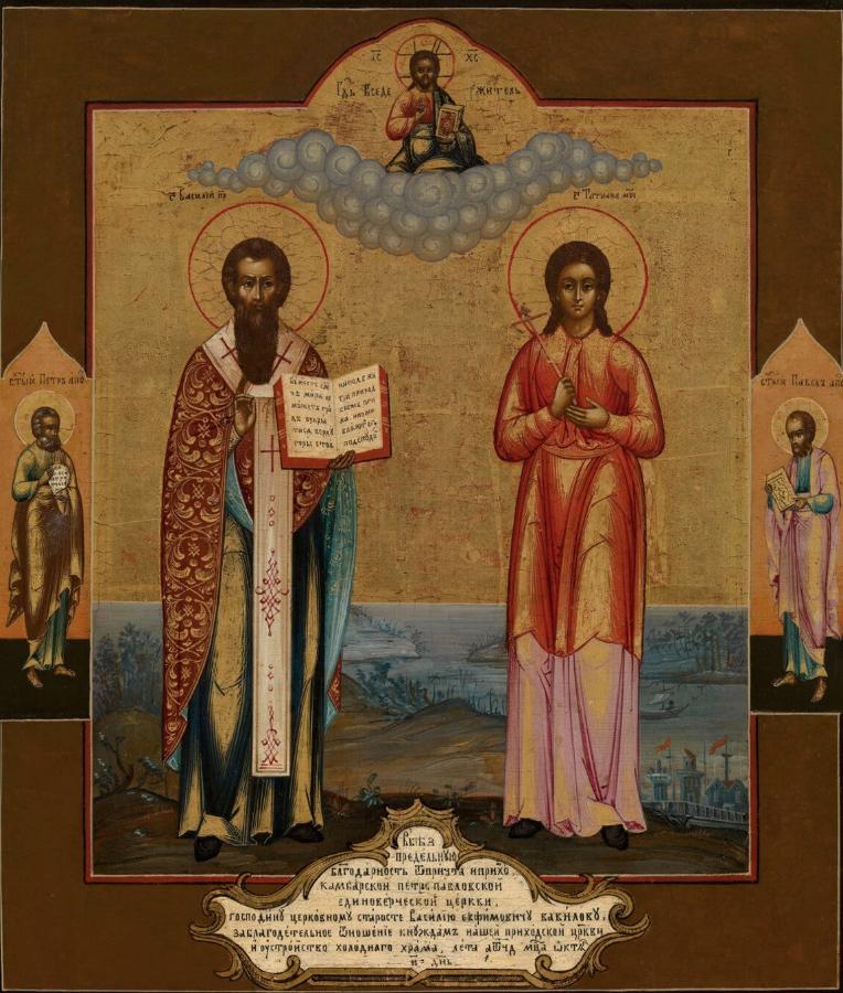 Saints Basil the Great or Basil of Caesarea and Tatiana the Holy Martyr or Tatiana of Rome. Wooden orthodox icon.