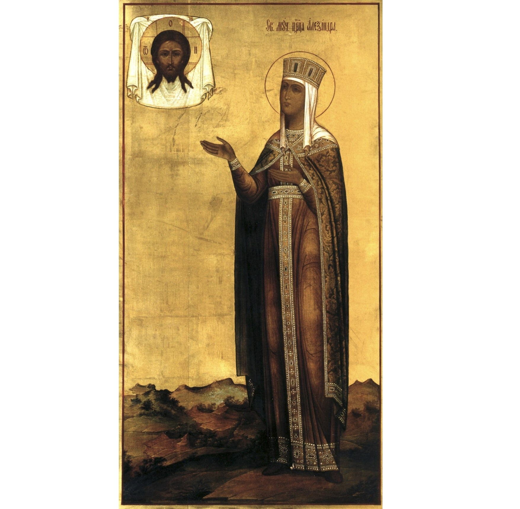 Martyr and saint Alexandra of Rome in front of Image of Edessa. Wife of Dacian, a Roman Prefect. Wooden orthodox icon.