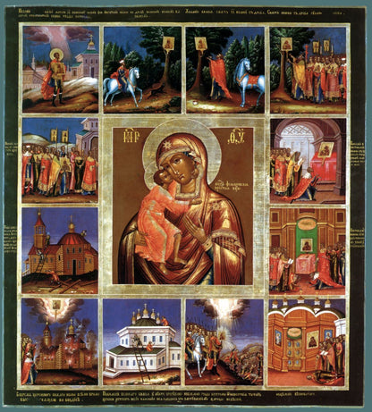 Wooden Icon of the Virgin Mary Theotokos Feodorovskaya with scenes from the history of the icon in Kostroma
