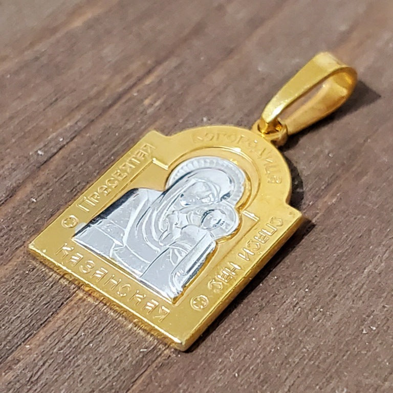 Body pendant necklace icon of Our Lady Mother of God Virgin Mary of Kazan with gilding