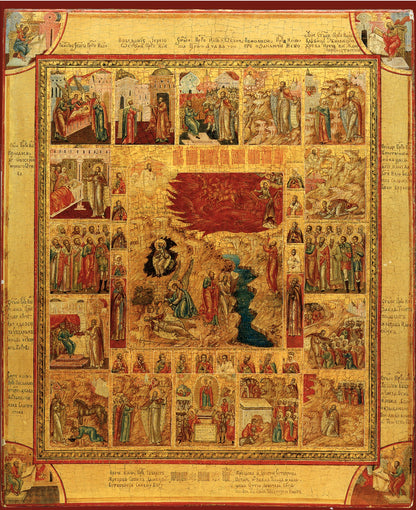 Wodden Icon of the Fiery Ascension of the Prophet Elijah with 13 pictures from his life