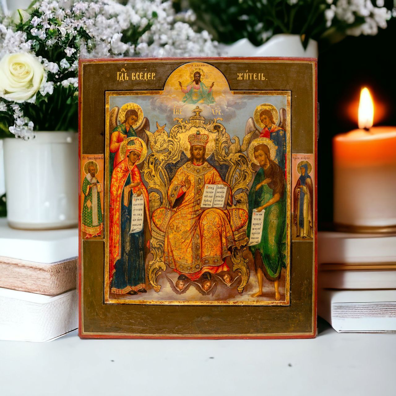 Wooden Icon The Lord Almighty on the throne