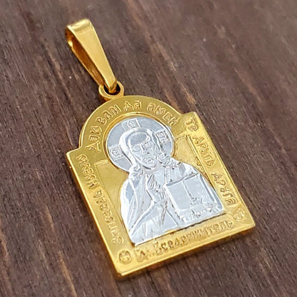 Necklace pendant Icon of the Savior Jesus Christ