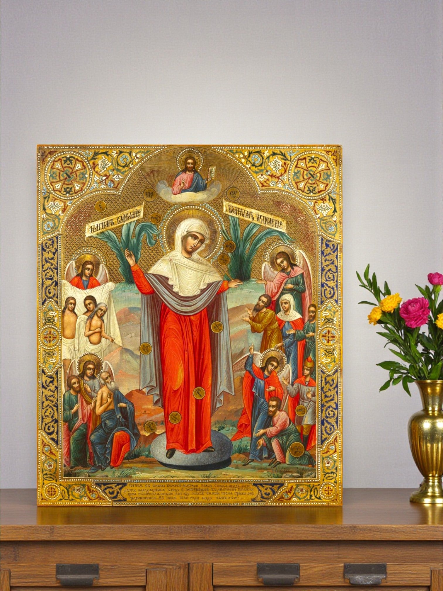 Mother of God icon with inscription For the sick healing