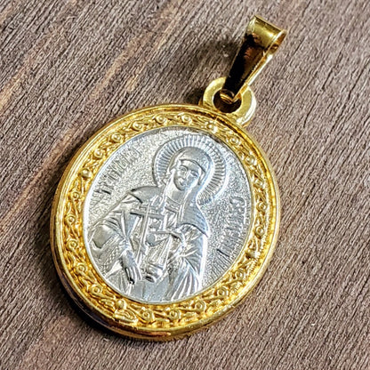 Holy Martyr Tatiana of Rome Icon Necklace pendant. Сhristian Сharm