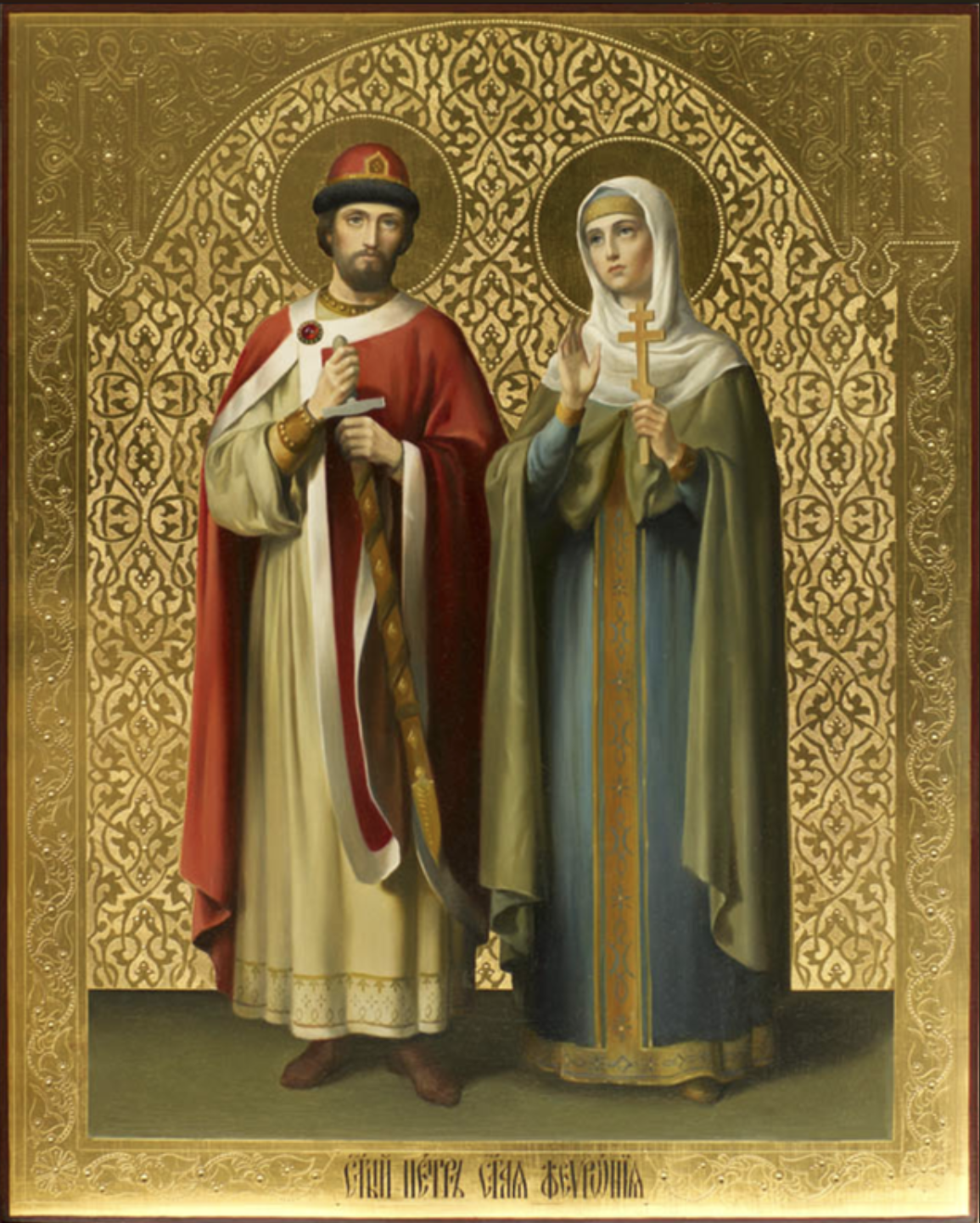 Wooden Icon of Saints Prince Peter and Princess Fevronia of Murom