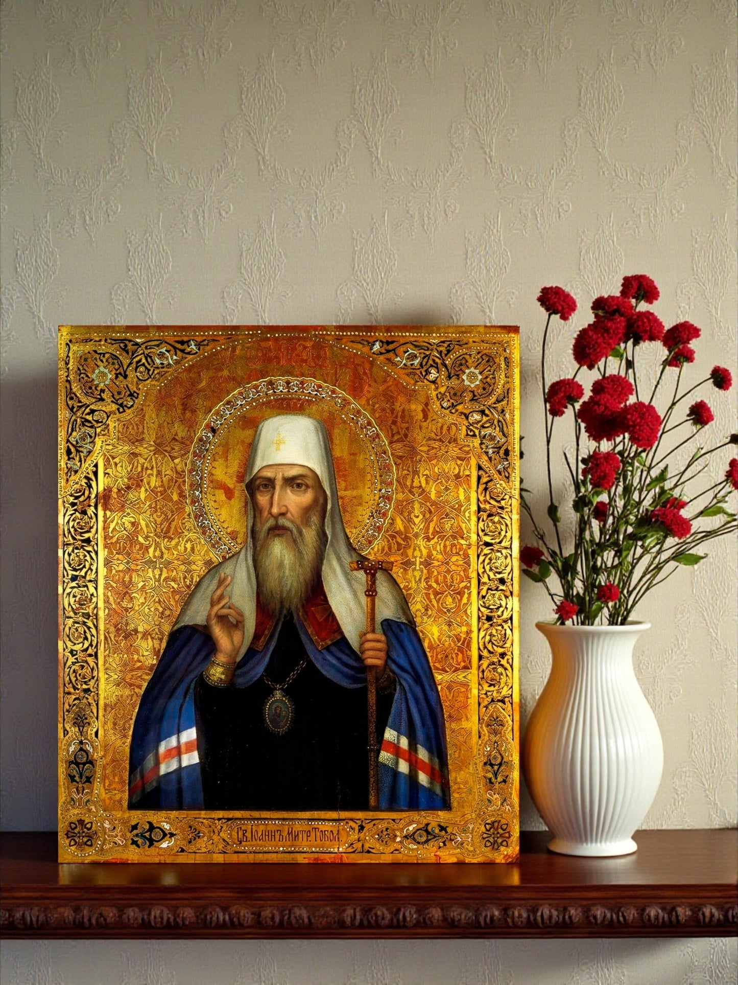 Traditional icon of Saint John Maximovitch, Orthodox Church saint