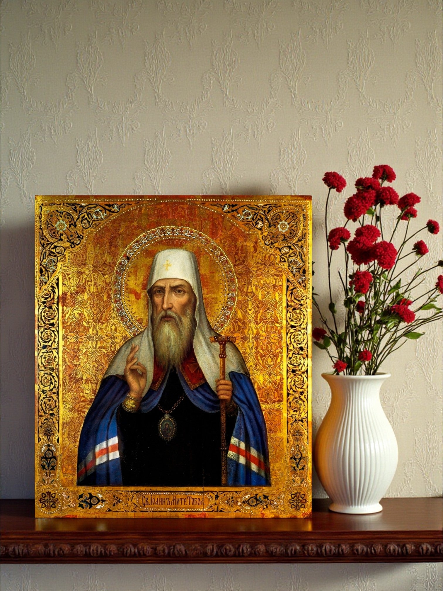 Traditional icon of Saint John Maximovitch, Orthodox Church saint