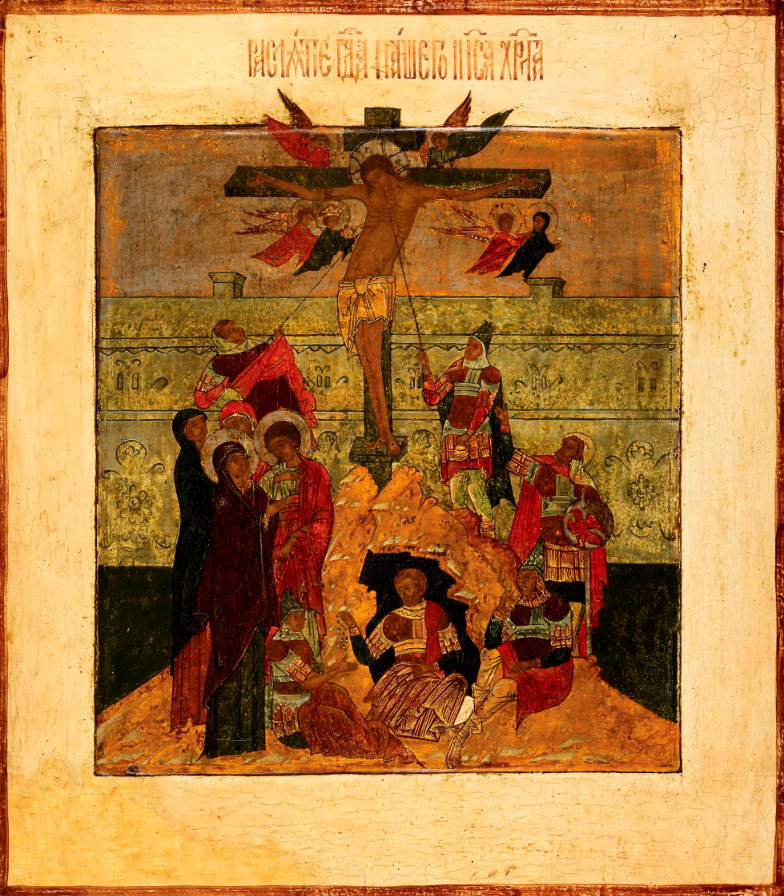 Wooden Icon of the Crucifixion of Jesus Christ