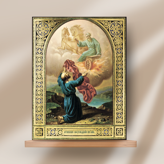 Orthodox icon of Prophet Elijah ascending to heaven in fiery chariot