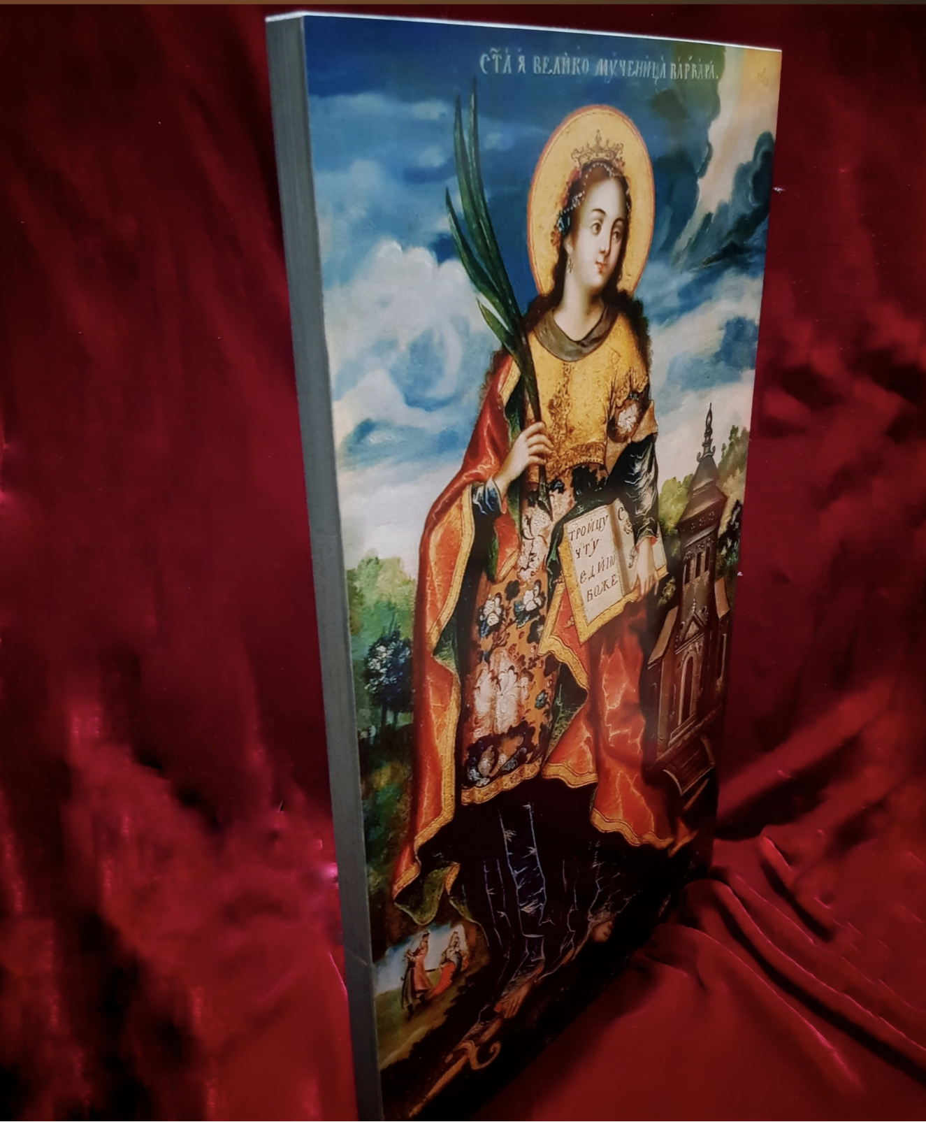 Icon of the Holy Great Martyr Barbara of Heliopolis