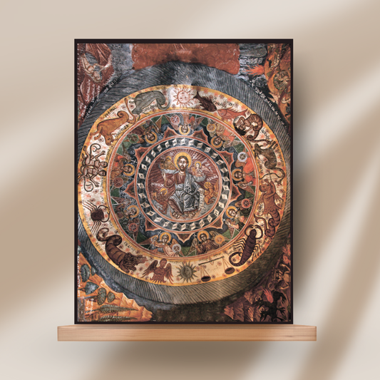 Religious icon with Evangelists symbols and Christ in heavenly throne