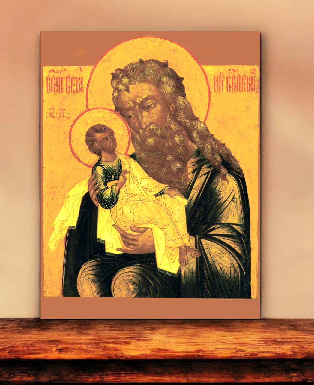 Icon of Saint Simeon the God-Receiver. Orthodox Christian Icon