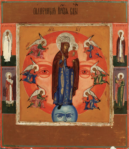 Wooden Icon of the Mother of God Virgin Mary "Sun" (“Woman Clothed with the Sun")