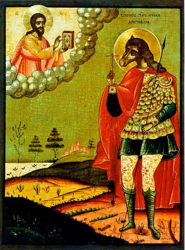 Christopher of Lycia, Holy Martyr (Christopher the Dog-headed). Wooden orthodox icon