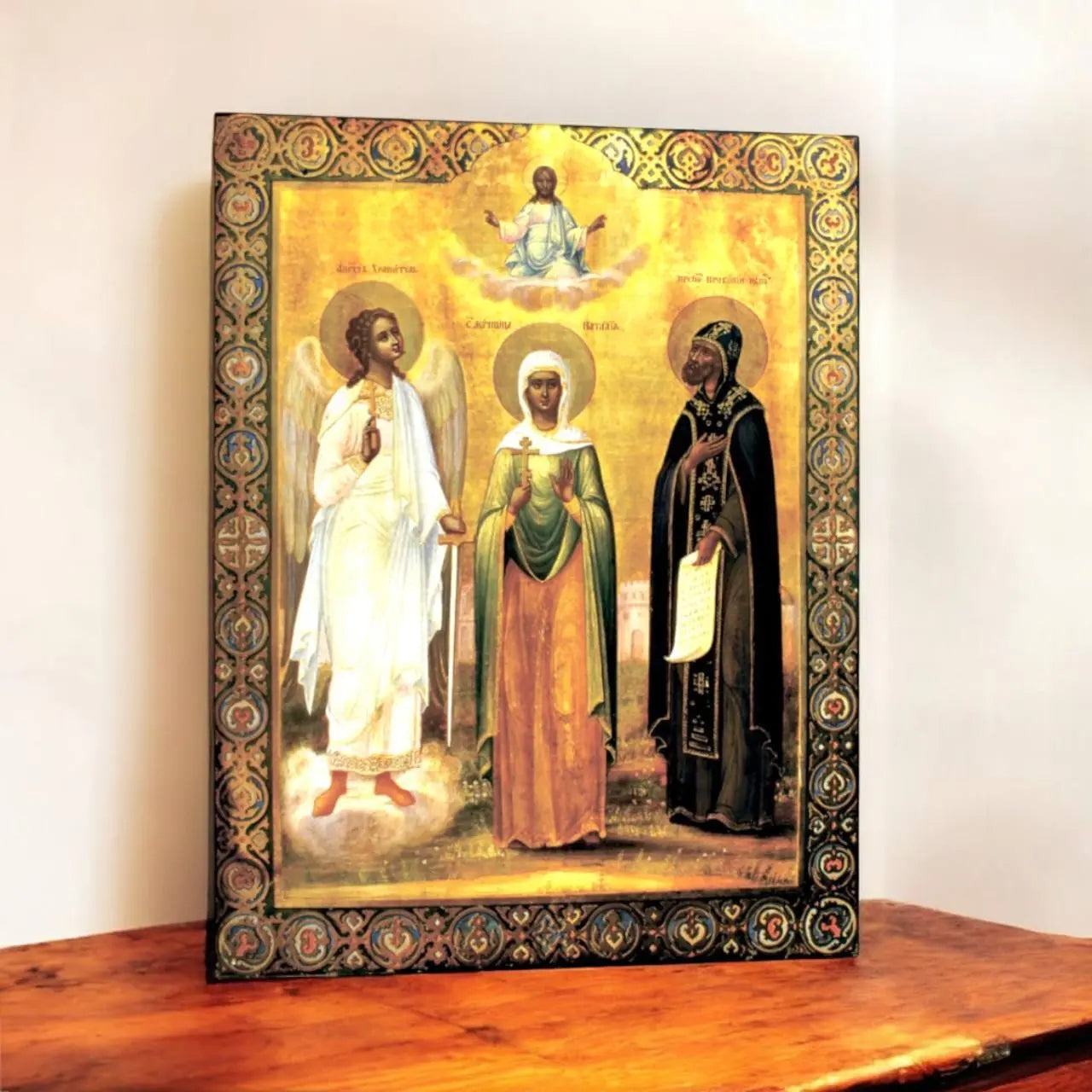Antique religious artwork depicting Saint Procopius the Decapolite and Saint Natalia, richly adorned with intricate patterns and traditional iconography