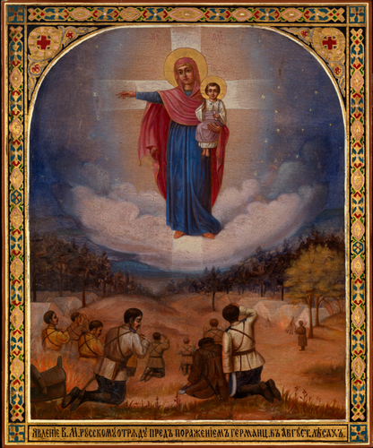Wooden Icon the Augustov Mother of God (Avgustovskaya)