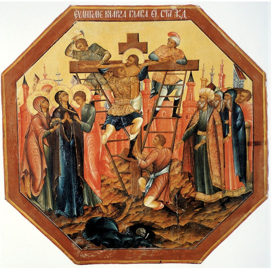 Icon of the Crucifixion of Jesus Christ, octagonal