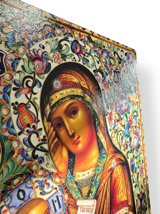 Ícone da Virgem Sarça Ardente