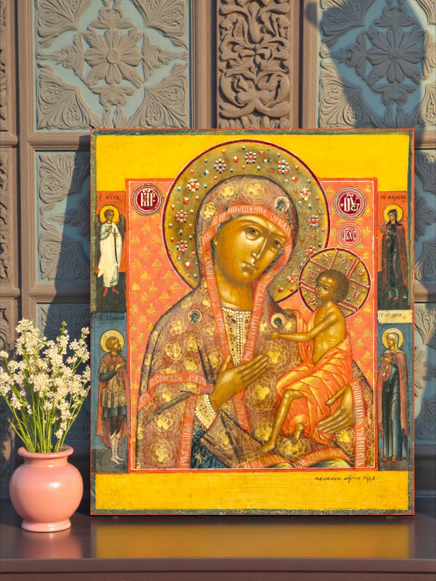 Historic Russian icon of the Theotokos with saints