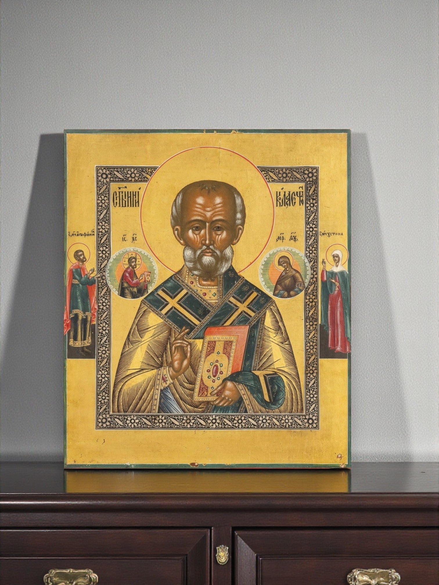 Orthodox icon of Saint Nicholas Bishop of Myra