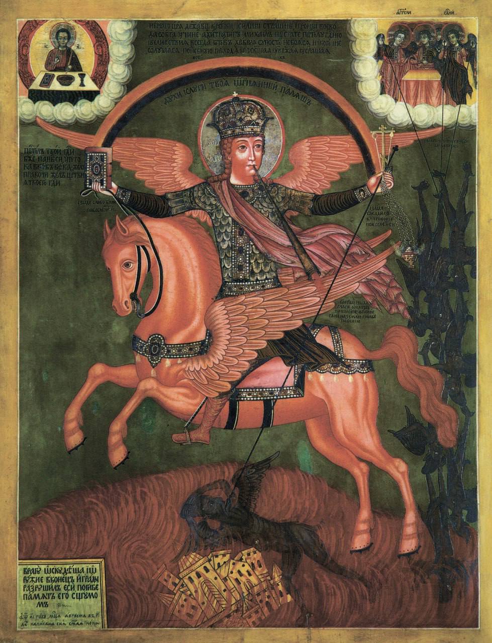 Archangel Michael – The Dreaded Commander of the Heavenly Hosts. Orthodox icon