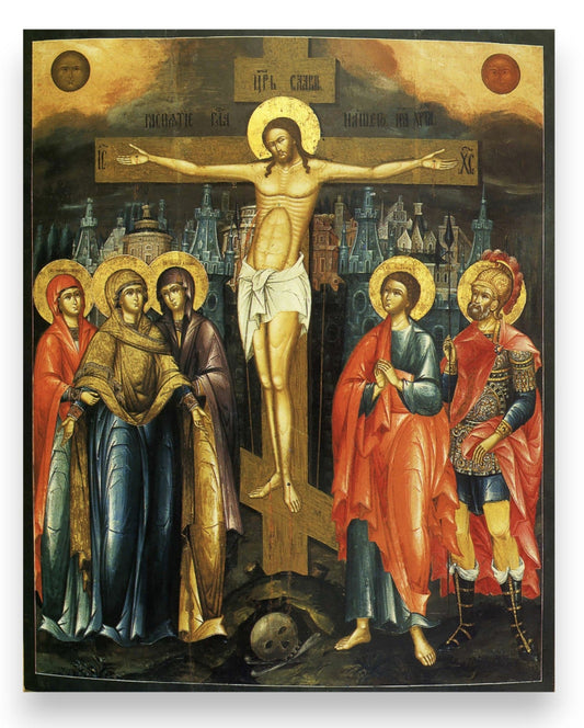 Icon of the Crucifixion of Jesus Christ