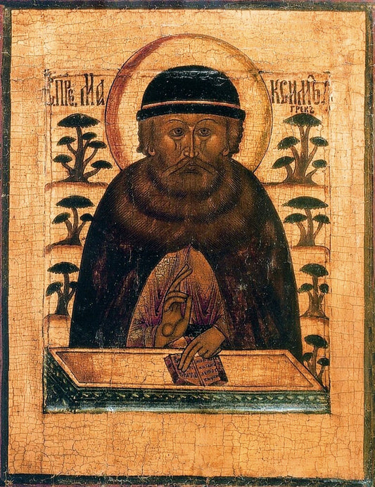 Saint Venerable Maximus the Greek Trivolis. Wooden orthodox icon.