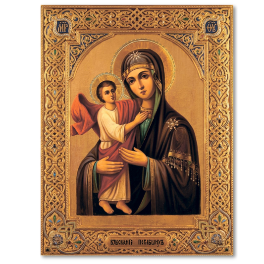 Icon of the Mother of God "Seeking of the Lost"
