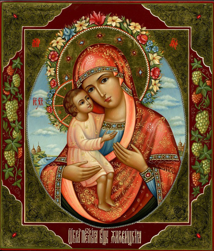 Wooden Icon of the Mother of God "Zhirovitskaya"