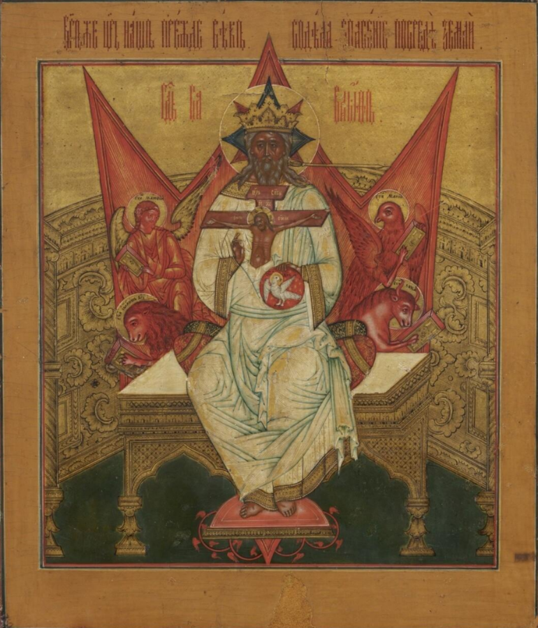 The Trinity of the New Testament - Fatherland icon with the Crucifixion of Jesus Christ. Wooden orthodox icon