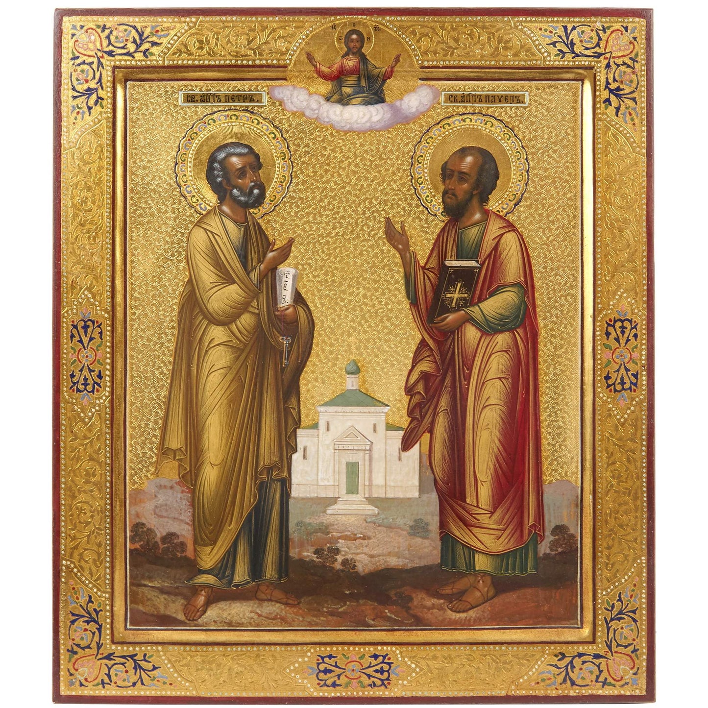 Icon of the Holy Apostles Peter and Paul - Icon of the Two Pillars of the Church, Founders of the See of Rome &amp; Supreme Chiefs of the Apostles