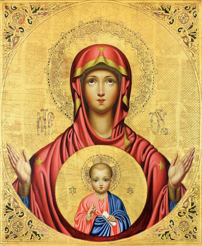 Wooden Icon of the Mother of God of the Sign of Seraphim-Ponetaevskaya
