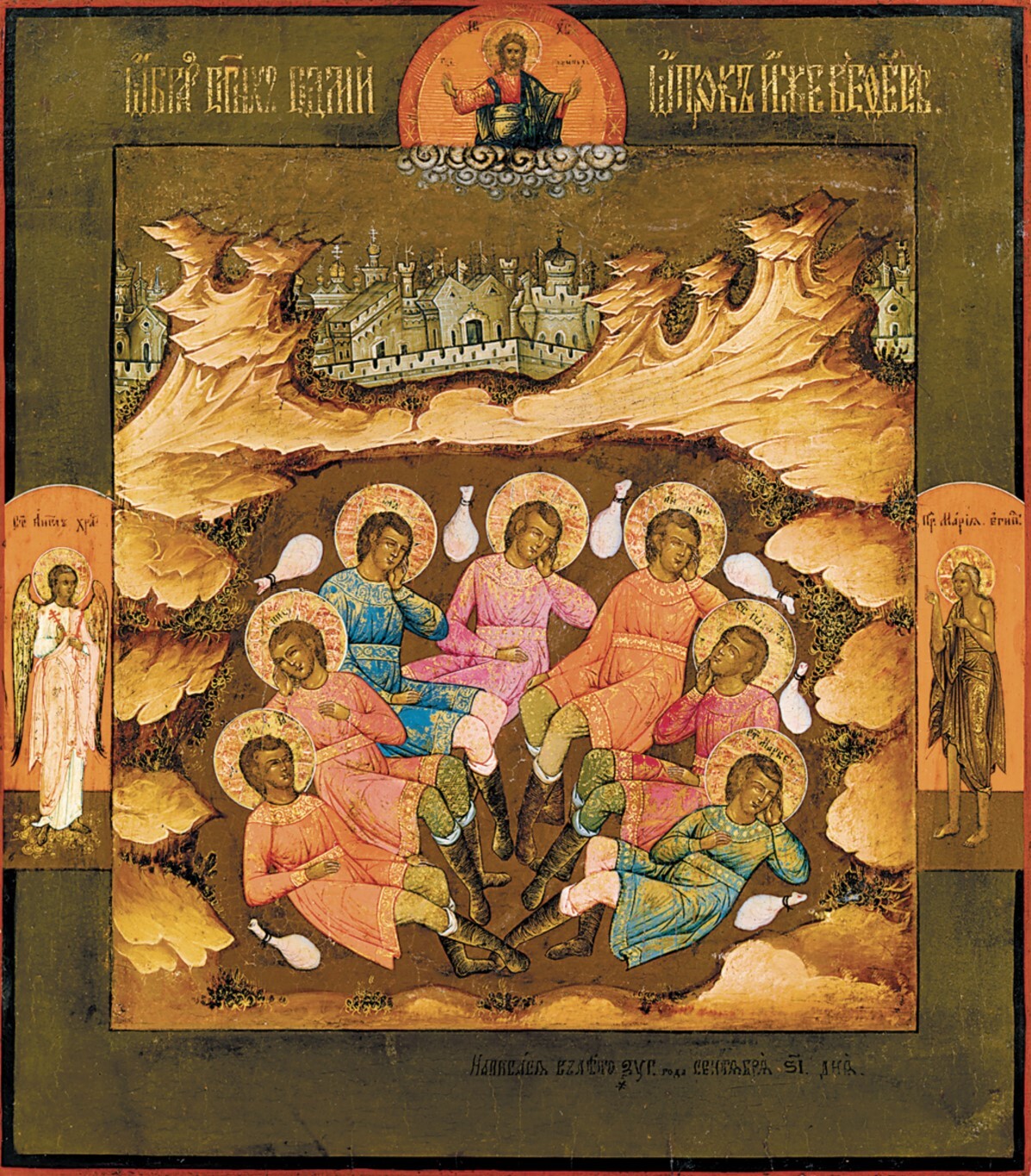 The Seven Sleepers of Ephesus. Wooden orthodox icon.